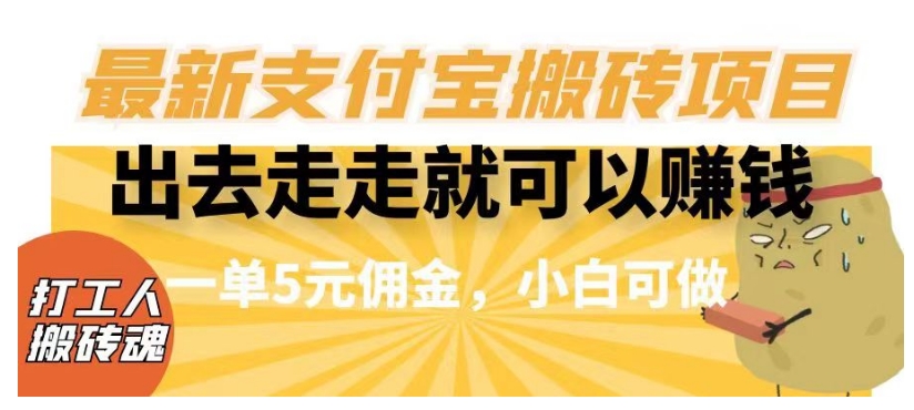 今日头条AI搬砖保姆级教程，矩阵操作无脑搬运月入1w+【揭秘】-小伟资源网