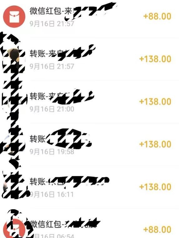 小红书搬砖项目，无货源美甲美睫，日入400一1000+【揭秘】-小伟资源网